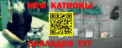 кокс Малоярославец