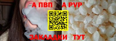 COCAINE Малгобек
