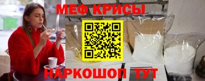 COCAINE Мариинск