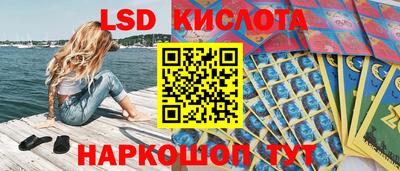 кокс Малоярославец