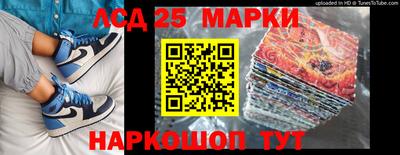 кокс Малоярославец