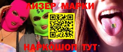 кокс Малоярославец