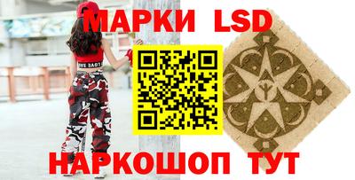 кокс Малоярославец