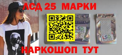 COCAINE Мариинск