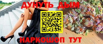 COCAINE Мариинск