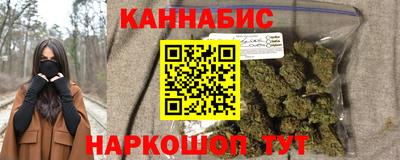 COCAINE Мариинск