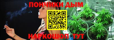 COCAINE Малгобек