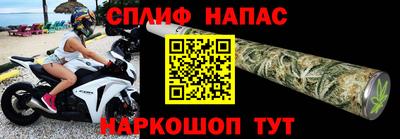 COCAINE Малгобек
