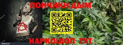 кокс Малоярославец