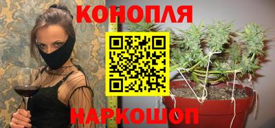 COCAINE Малгобек