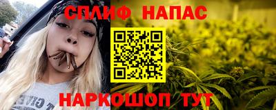 кокс Малоярославец
