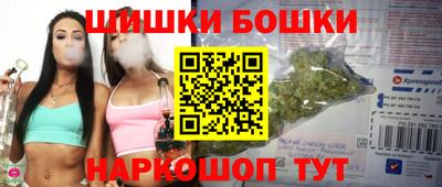 кокс Малоярославец