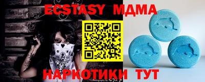 COCAINE Малгобек