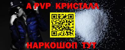 COCAINE Мариинск