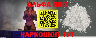 COCAINE Мариинск