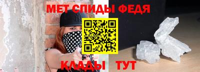 COCAINE Мариинск