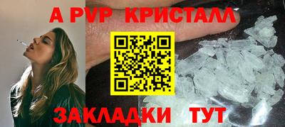 COCAINE Малгобек