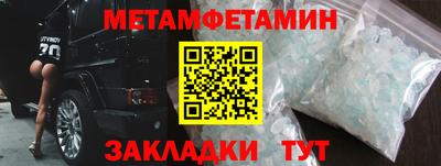 COCAINE Малгобек