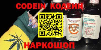 COCAINE Малгобек