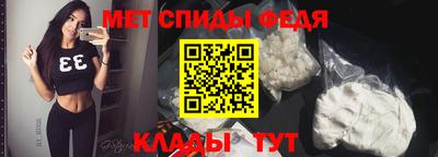 COCAINE Мариинск