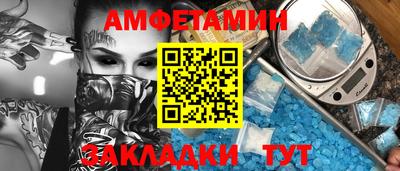 COCAINE Малгобек