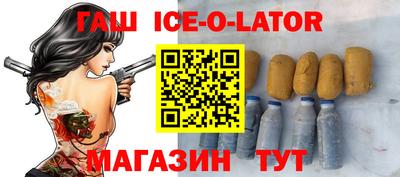 кокс Малоярославец