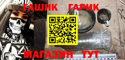 COCAINE Малгобек