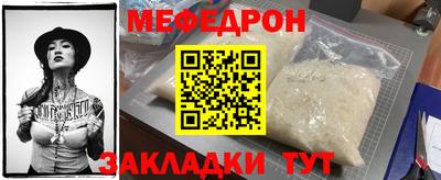 кокс Малоярославец