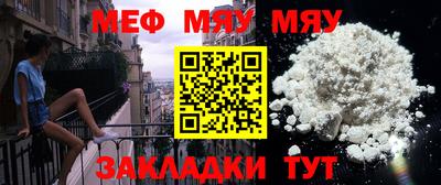 COCAINE Малгобек