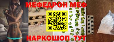 кокс Малоярославец