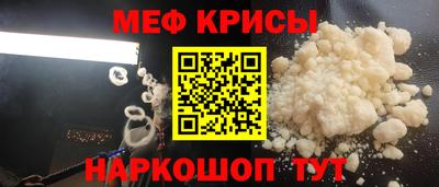 COCAINE Малгобек