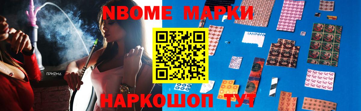 Лсд 25 экстази кислота  Вход с VPN  Саров  Лсд 25 экстази ecstasy 